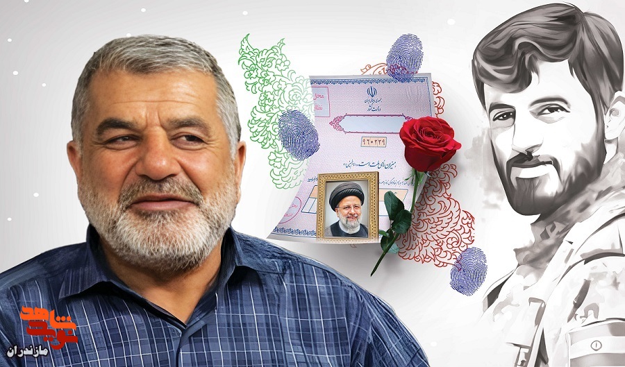 رییس جمهور آینده باید ادامه دهنده راه شهید آیت الله رییسی باشد