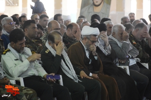 آئین تجلیل از پیشکسوتان دفاع مقدس و مقاومت