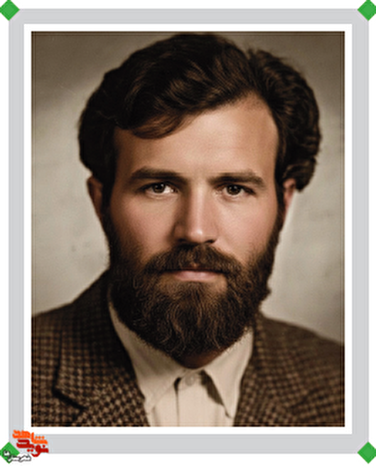 نگاهی به حیات طیبه شهید «نوروزعلی حسینی‌لاهرودی»