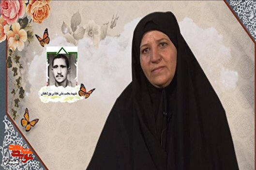 همیشه منتظرش هستم