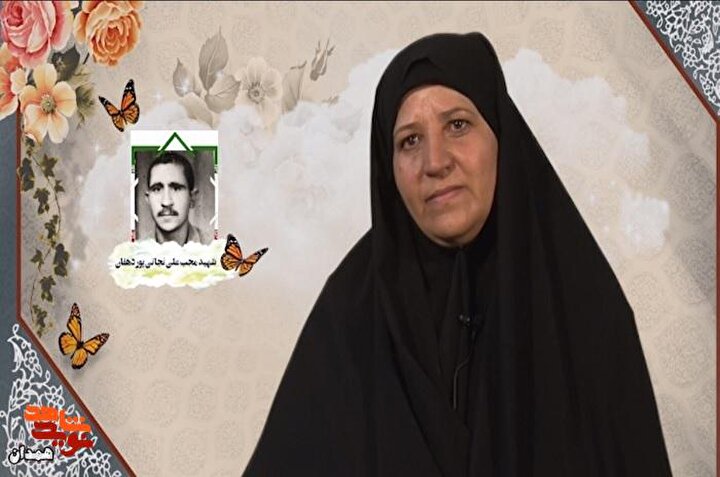 همیشه منتظرش هستم