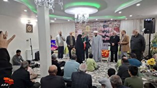 ویژه برنامه افتخار کوچه، آبروی محله در یاد شهیدان محمد صالحی و سیدعلی اکبر سجادی