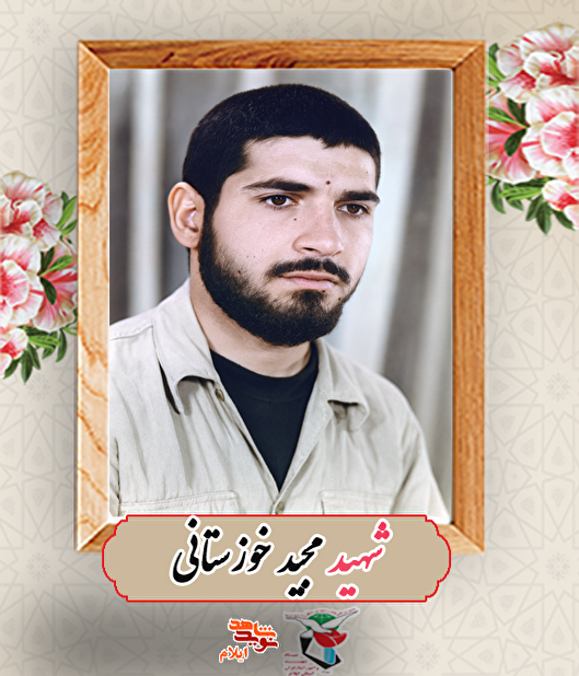 نسبت به فقرا کم‌لطفی نکنید 