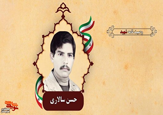 حجاب اسلامی را فراموش نکنید