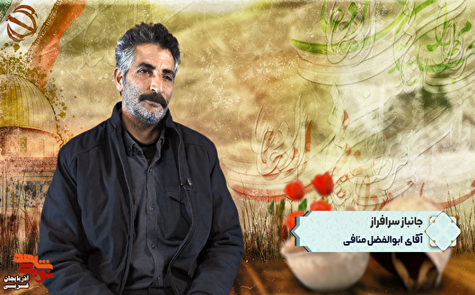 منافقین به چاه‌های نفت حمله و مین‌گذاری می‌کردند