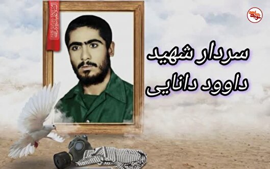 سردار شهیدی که عاشقانه بسیجیان را دوست داشت