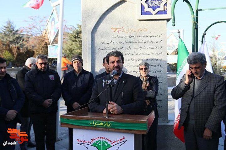 گزارش تصویری| عطرافشانی گلزار شهدای همدان