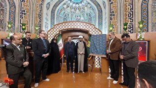 کتاب «آسمان از روی پل» رونمایی شد