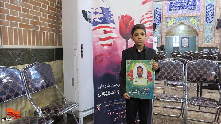 گزارش تصویری| اربعین شهدا و جانباختگان فتنه آمریکا و صهیونیستی