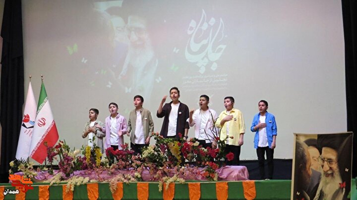 گزارش تصویری| مراسم سراسری «جان پناه»