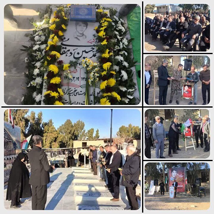 یادواره شهید غریب در اسارت «محمدحسین دهقانی» در خرامه برگزار شد