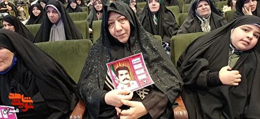 همیشه منتظرش هستم