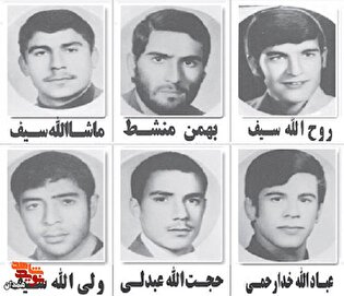 ۳۰ بهمن روز نهاوند شد