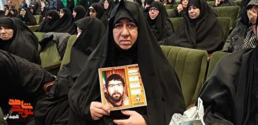 همسرم جوانی مومن بود