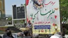 گزارش تصویری| بزرگداشت شهید شمسی پور