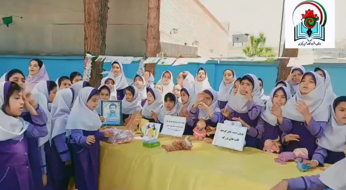 کلیپ/ تصاویری از جشن میلاد امام رضا(ع) در دبستان دخترانه شاهد شاهرود