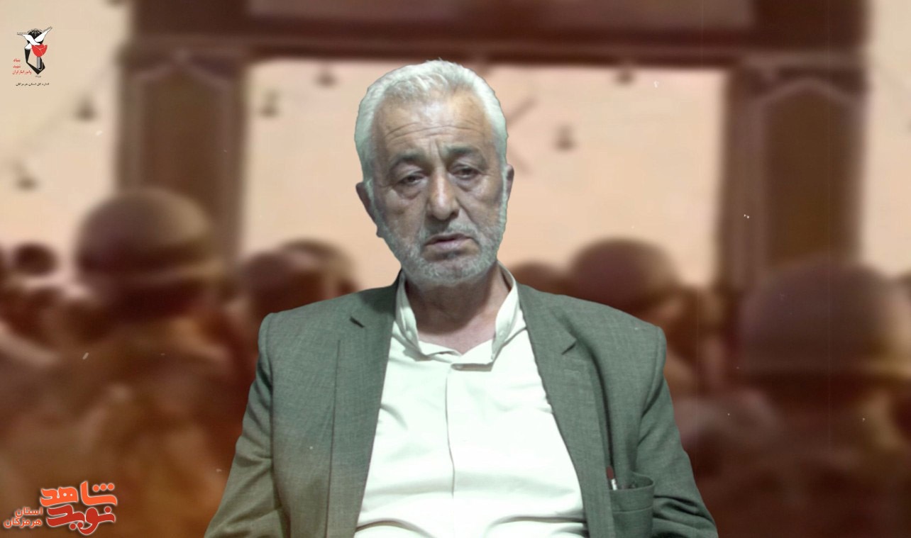 21 سالم بود که فرمانده خط مقدم جبهه پیرانشهر شدم