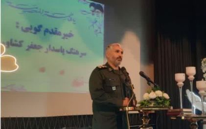 جشن باشکوه روز دختر در سلماس برگزار شد