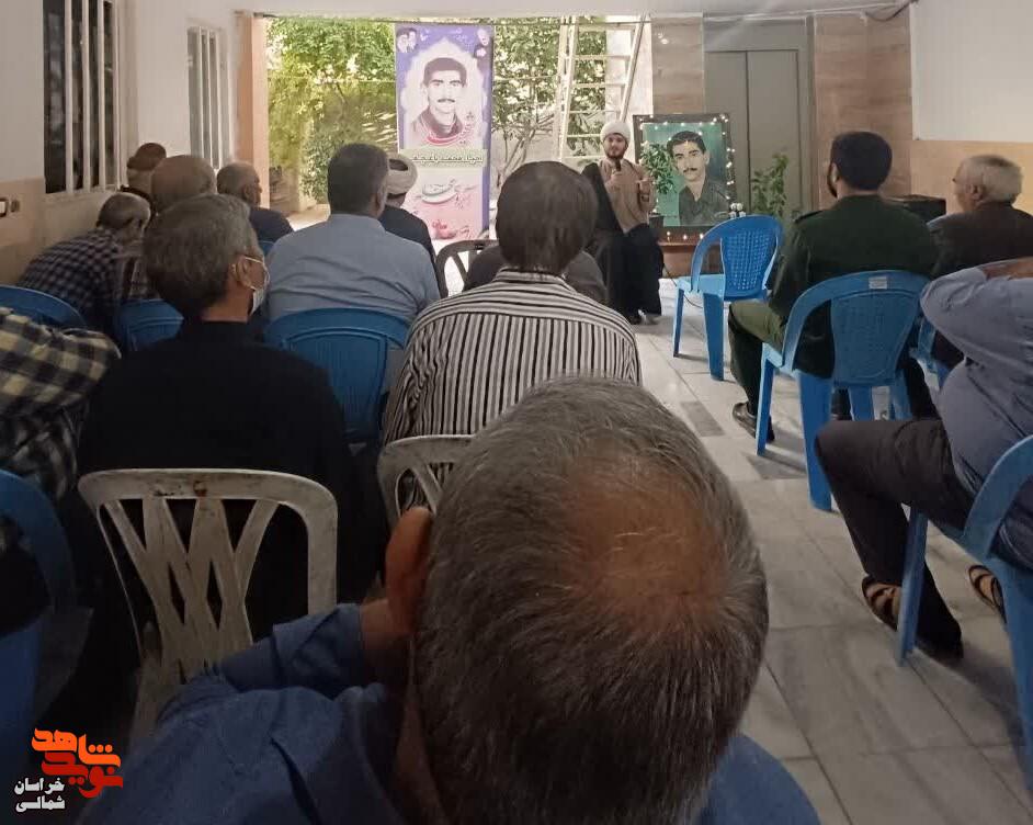 مراسم آبروی محله، یادبود شهید