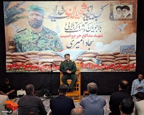دومین سالگرد شهادت، مدافع امنیت شهید سجاد امیری در کرمانشاه برگزار شد
