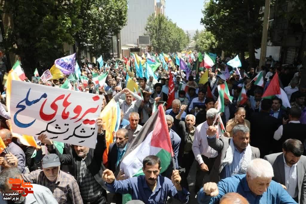 تصاویر / راهپیمایی « خشم و نصر» درکهگیلویه و بویراحمد