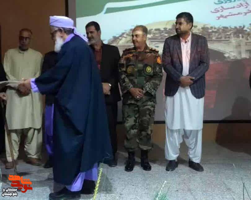مراسم گرامیداشت حماسه سوم خرداد در خاش برگزار شد