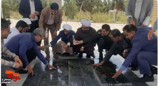 گرامیداشت سوم خرداد در نیمروز