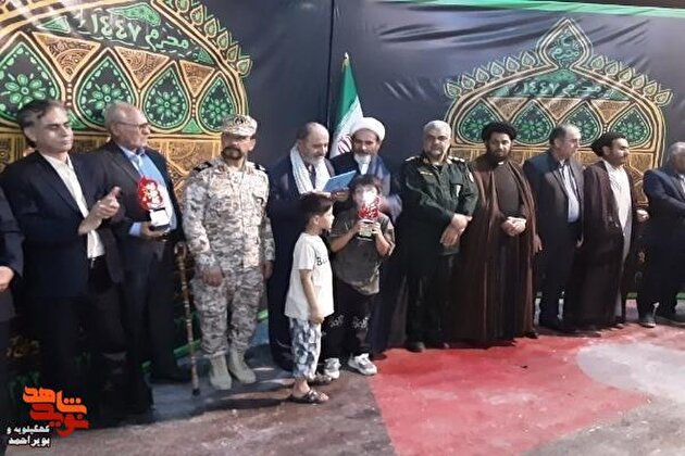 برگزاری آیین نکوداشت کهنه‌سربازان وطن در دهدشت