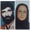 شهیده «بهاره لطفی» به پدر شهیدش پیوست