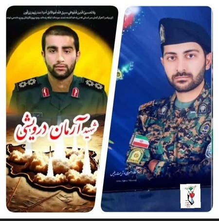 شهدای نهاوند به خاک سپرده خواهند شد