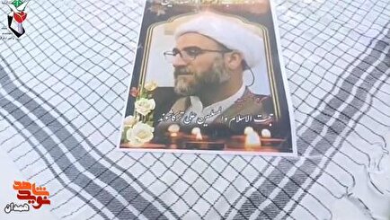 کلیپ| تشییع شهید «حجت الاسلام علی ترکاشوند»