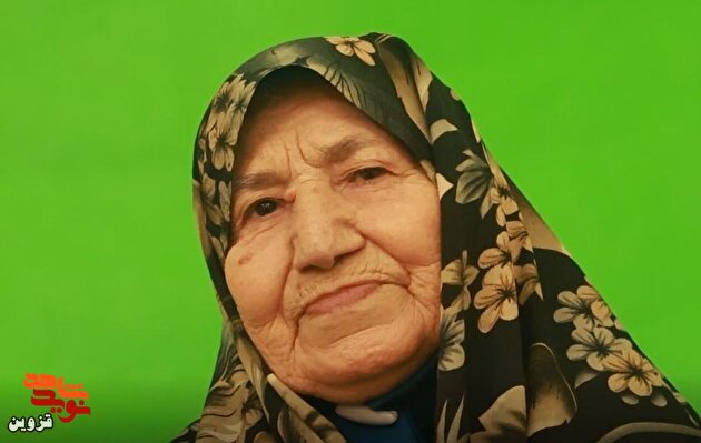 فیلم | 