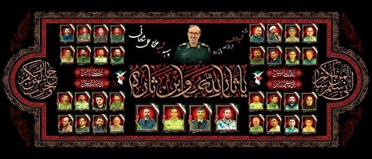 یادداشت| عباس‌های دیار ما