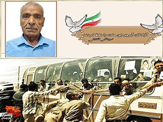 شهید غریب اسارت که از شدت شکنجه‌ نمی‌توانست راه برود