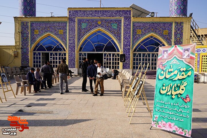 بزرگداشت قیام خونین مردم گچساران در سال ۱۳۵۷ در مسجد شهیدان این شهر برگزار شد