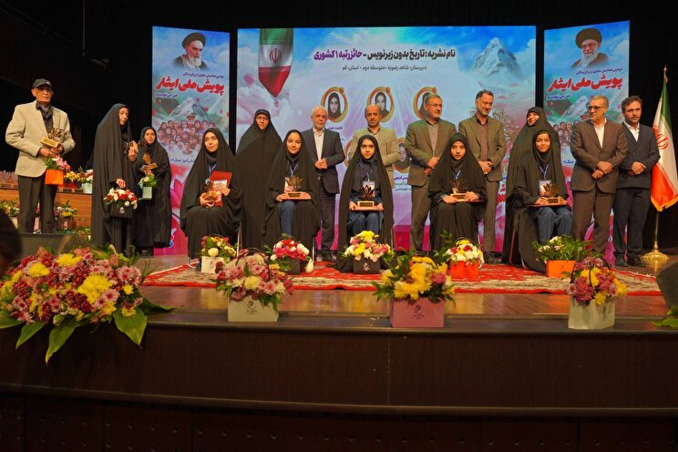 دومین همایش تجلیل از برگزیدگان پویش ملی ایثار «من می‌نویسم» برگزار شد/ تصاویر