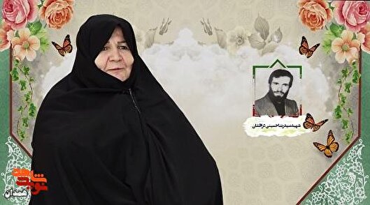 بسیار مردم دار بود