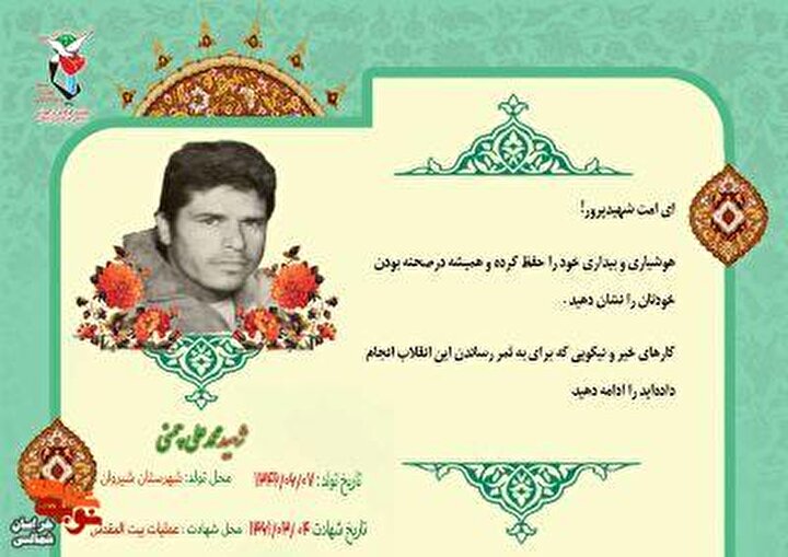 هوشیاری و بیداری خود را حفظ کنید