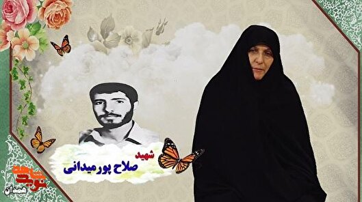 علاقه خاصی به حضرت زهرا (س) داشت