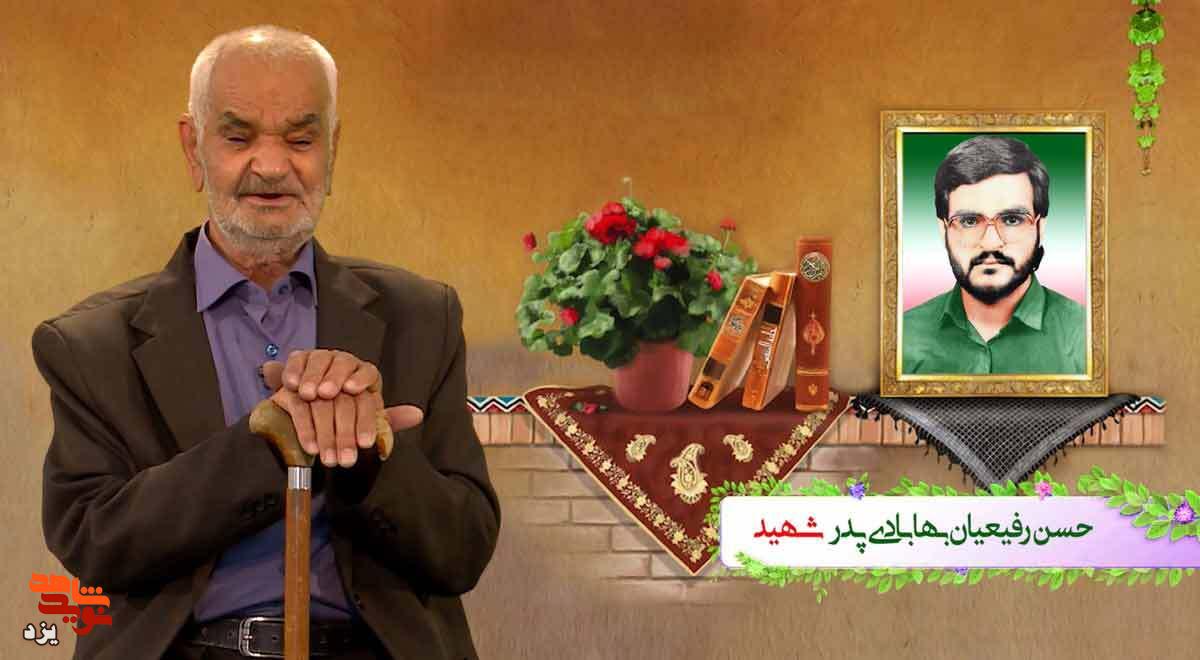 شکنجه‌ها هم نتوانست نام امام خمینی(ره) را از زبان فرزندم بیندازد