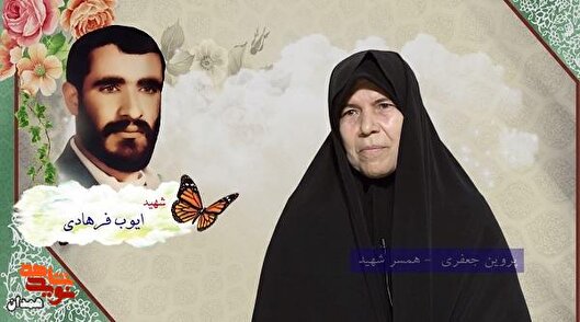 خود را سرباز امام زمان (عج) می‌دانست