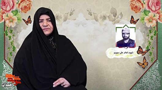 دخترش را فقط دو بار دید