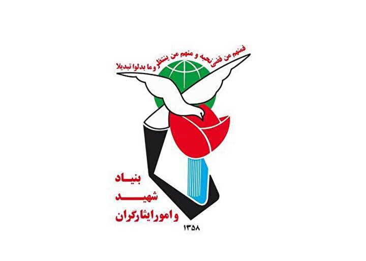 خانواده‌های شهدا با رهبر انقلاب تجدید پیمان کردند