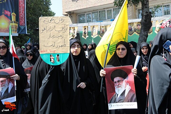 کلیپ| سری اول عزاداری جاماندگان بدرقه آقای شهید