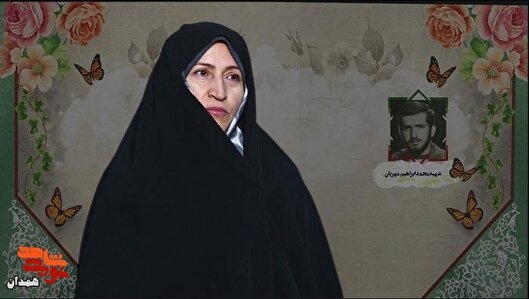 احترام به والدین، مورد تاکیدش بود