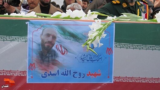 مسئولیتی که از پدر به پسر رسید