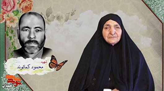 حضرت فاطمه (س) را واسطه رفتنش کرد