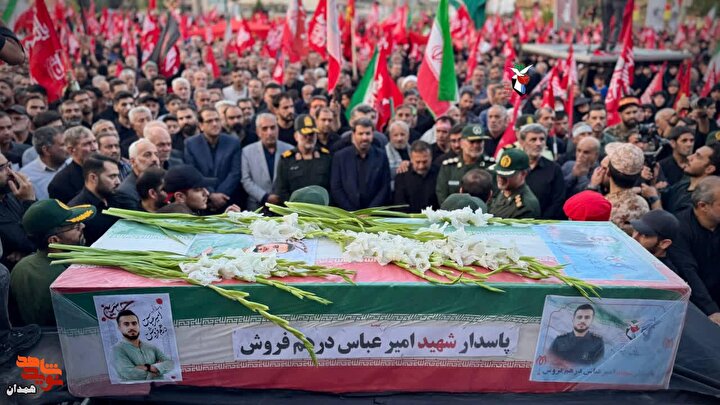 تشییع شهید «امیرعباس درهم فروش»