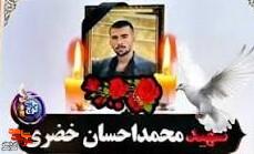 آمریکا واسرائیل هیچ غلطی نمیتوانند بکنند آمریکا واسرائیل هیچ غلطی نمیتوانند بکنند