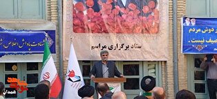 شهید مدنی ولایتمداری و تابعیت از ولی فقیه را به...